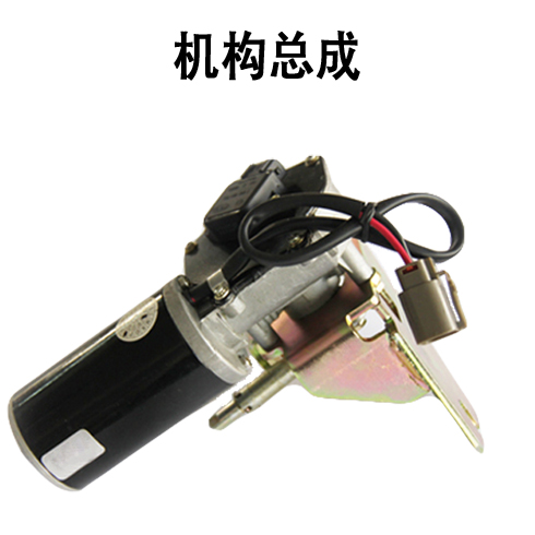 悠駕寶離合器-悠駕寶機構總成