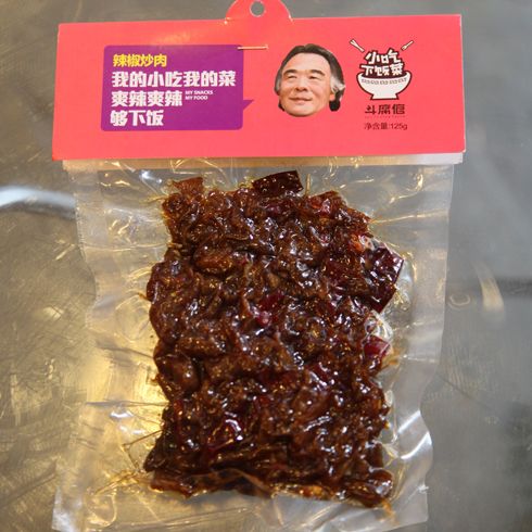 斗腐倌七品香豆腐產品-七品香豆腐辣椒炒肉