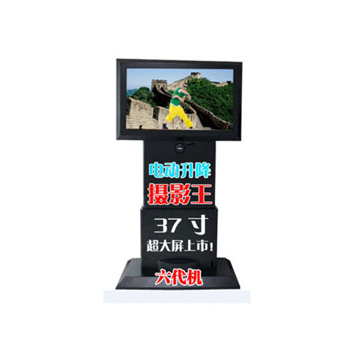 快拍世界影像館產品-快拍世界電動升降攝影王6代機