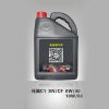 美佳潤換油中心產品-SNCF 純酯 C1 