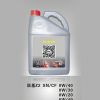 美佳潤換油中心產品-SNCF 酯基 Z2  