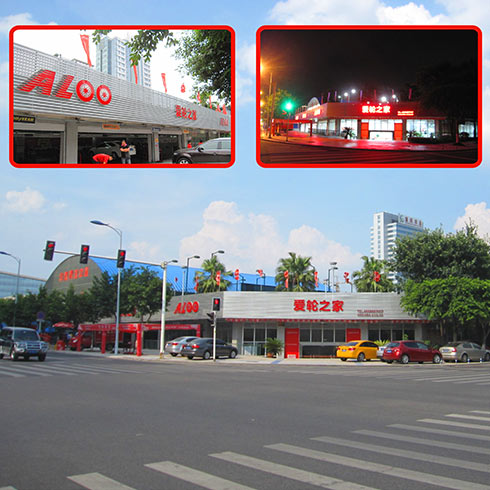 坐落于北部新區高新園