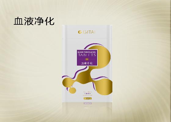 御龍方養生館產品-血液凈化