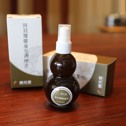 通元堂養生產品-通元堂葫蘆灸頸肩腰腿痛型調理液