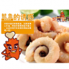 壇骨論斤排骨產品-魷魚