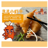壇骨論斤排骨產品-小蔥拌魷魚