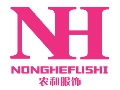 農和女裝