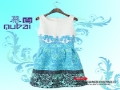 慕白服飾