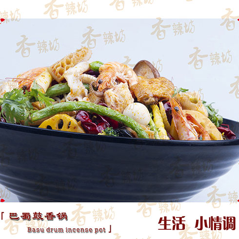 香辣坊渝新干鍋鴨頭產品-巴蜀鼓香鍋