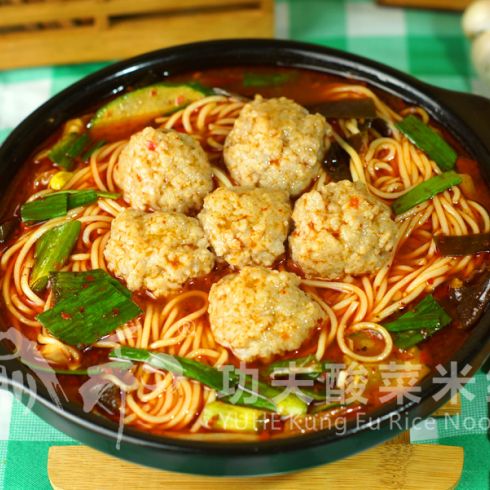 渝和養生茄汁米線系列