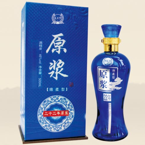 復興夢白酒產品-22年原漿酒