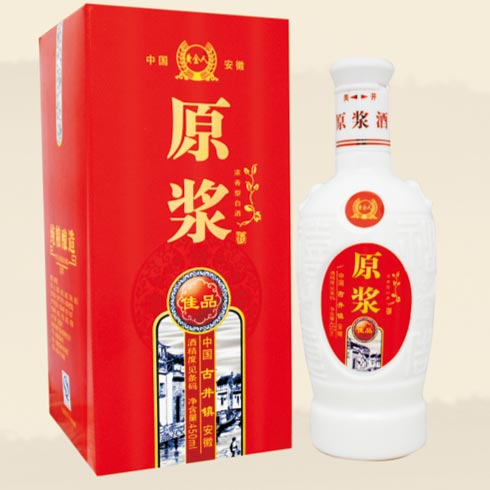 復興夢白酒產品-原漿酒