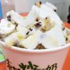 抹茶旺街炒酸奶產品-現做酸奶
