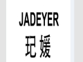 玘媛女裝
