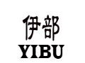 伊部女裝
