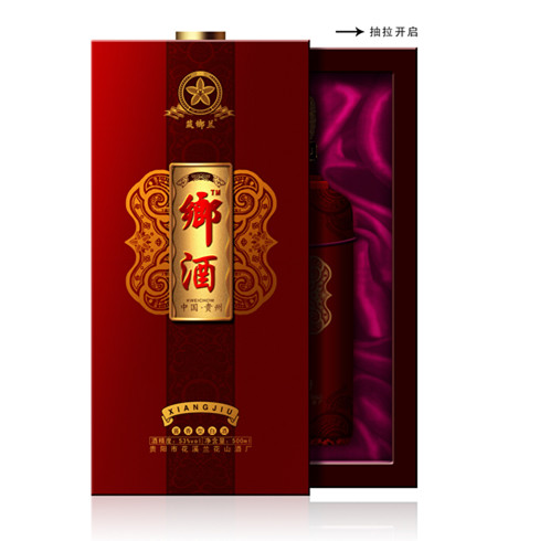 蘭花山酒-鄉酒手工盒     