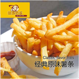 糖巢奶茶飲品-經典原味薯條