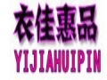 衣佳惠品女裝