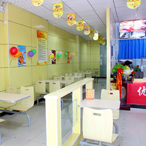 優力克店面