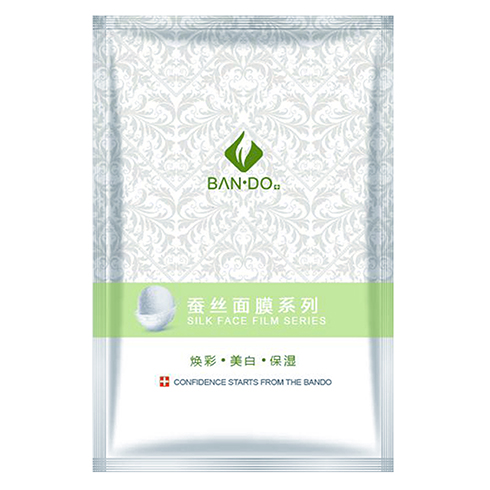 專業祛痘敏斑