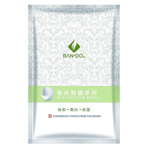 專業祛痘敏斑