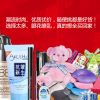 世創優品休閑百貨-休閑百貨