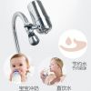 節水寶