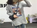 秀水風尚女裝