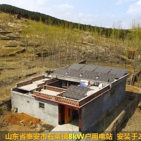 漢能太陽能發電-8kw戶用電站