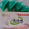 康絡點穴綜合技術康絡罐