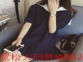 新瑋女裝