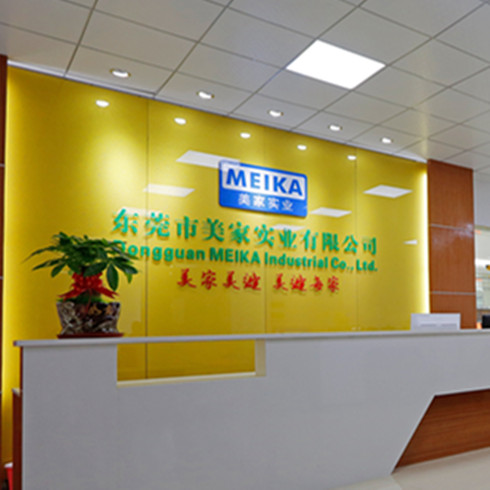 企業圖片