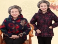 漢斯卡女裝