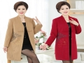 賽琪飛女裝