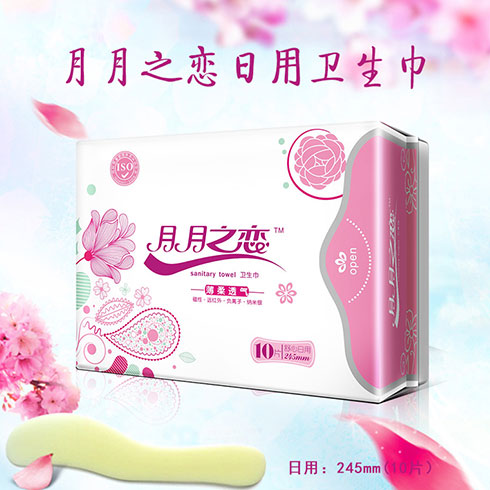 月月之戀衛生巾-日用型衛生巾