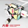 大秦手機殼定制-炫彩充電器