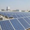 中首光伏太陽能發電-分布式光伏發電