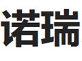 諾瑞女裝