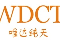 唯達純天女裝