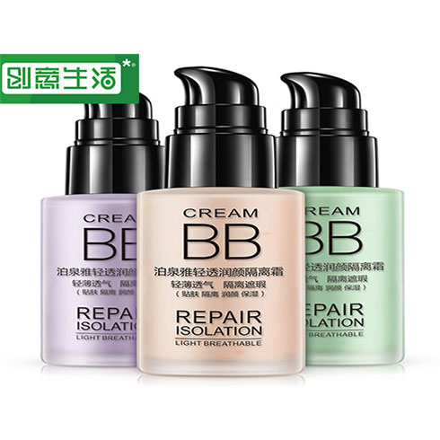 創意生活百貨超市-隔離霜