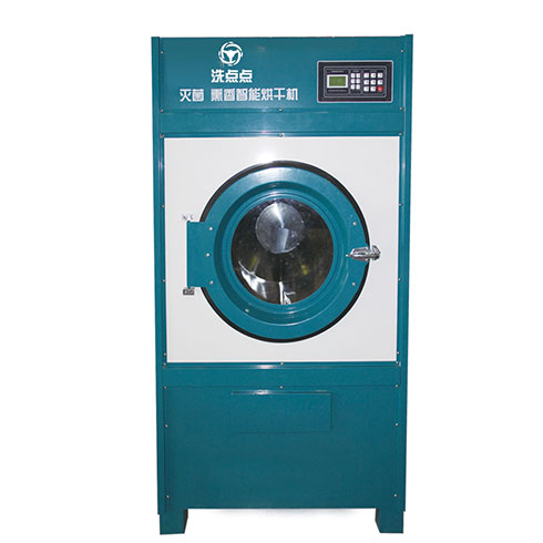 洗點點汽車精洗-滅菌，熏香智能烘干機