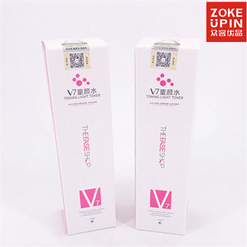 眾客優品快時尚百貨-V7童顏水