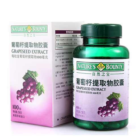 萬?？瓦M口商品超市-葡萄籽提取物膠囊