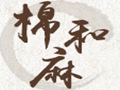 棉和麻女裝
