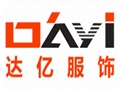 達億女裝