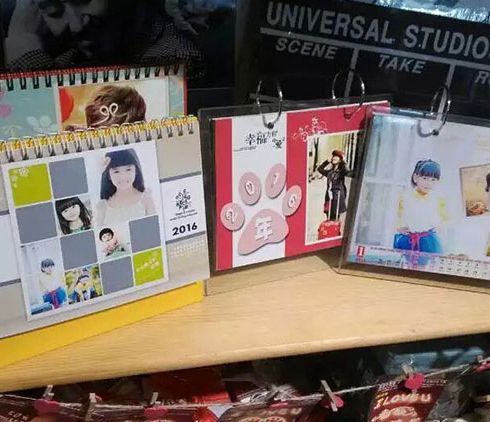 創品說-相冊日歷