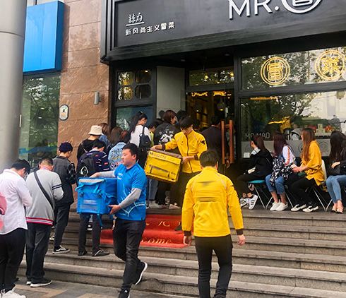 辣府-新店開業