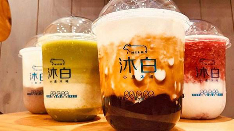 沐白奶茶-產品展示